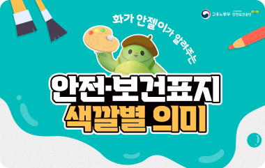 등록된 데이터가 없습니다.